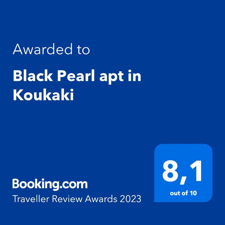 Black Pearl Apt In Koukaki Athen Eksteriør bilde